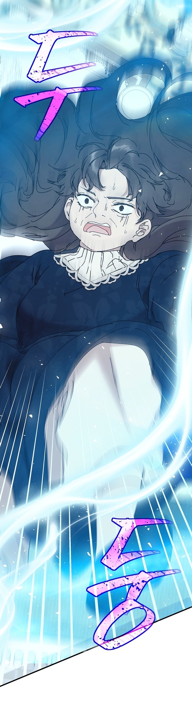 Soy la niñera del villano Capítulo 64 - Página 36