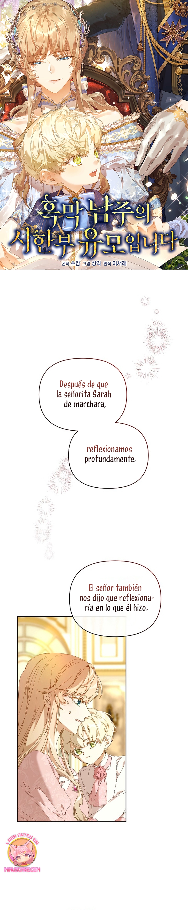 Soy la niñera del villano Capítulo 65 - Página 2