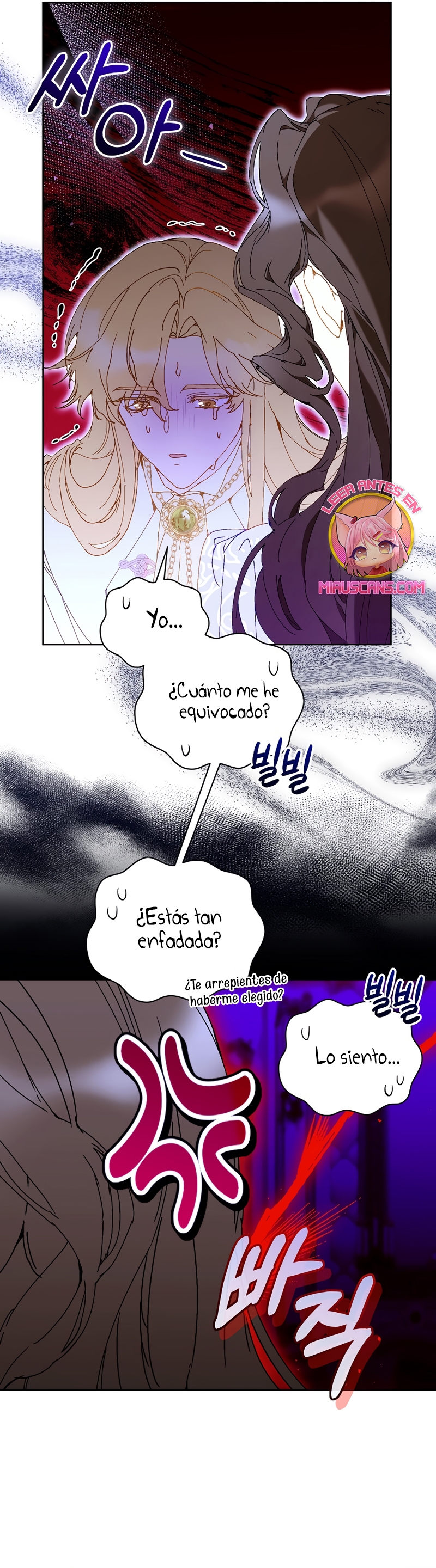 Soy la niñera del villano Capítulo 66 - Página 12