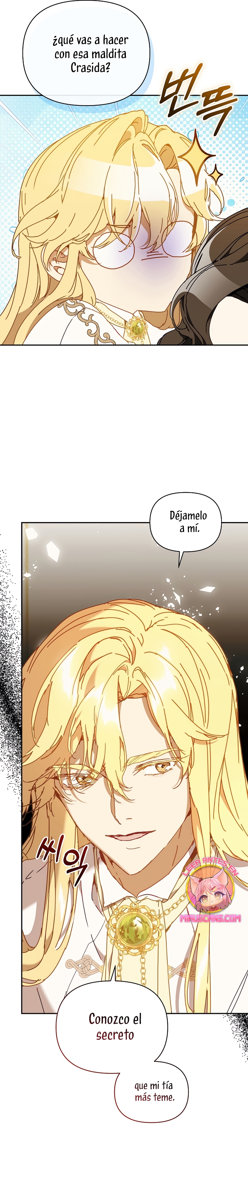 Soy la niñera del villano Capítulo 66 - Página 17