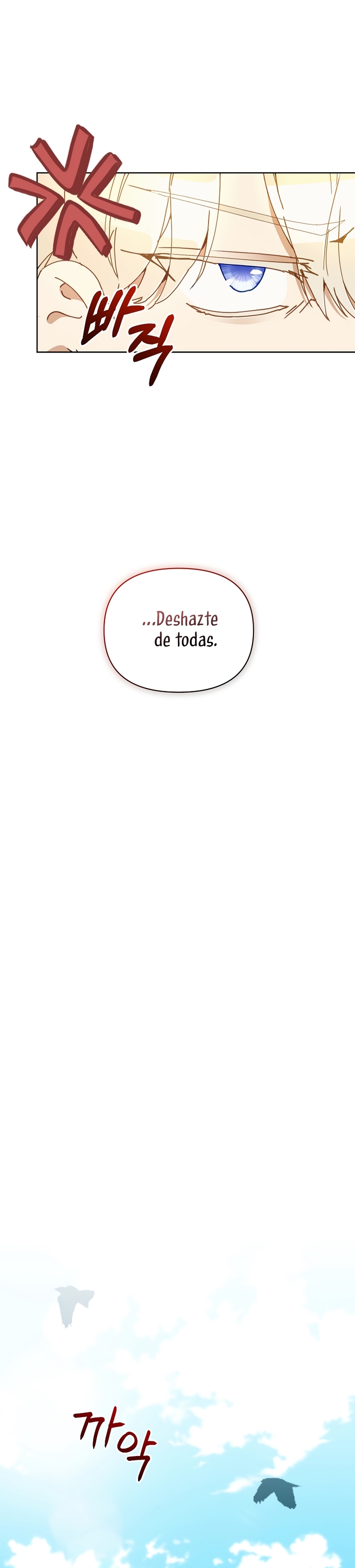 Soy la niñera del villano Capítulo 66 - Página 37