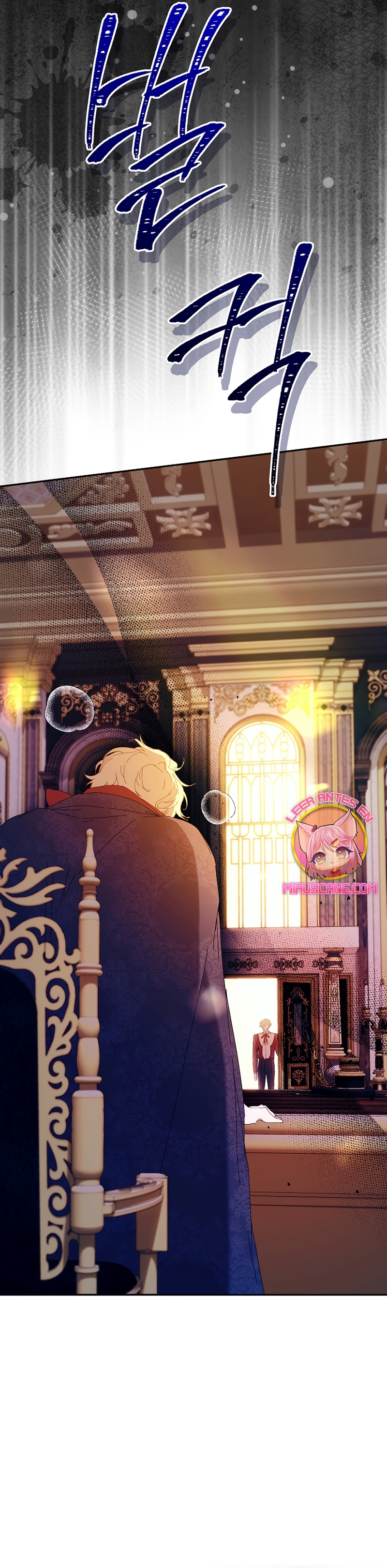 Soy la niñera del villano Capítulo 66 - Página 43