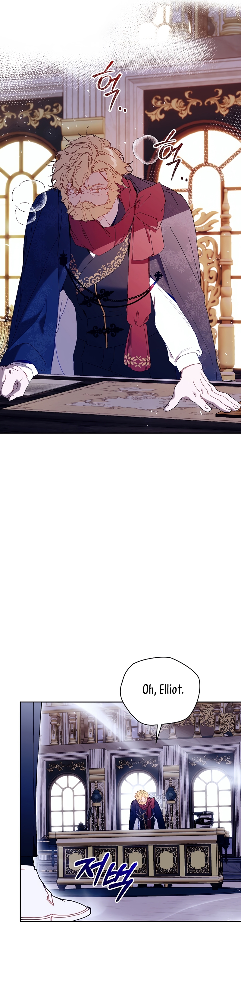 Soy la niñera del villano Capítulo 66 - Página 44