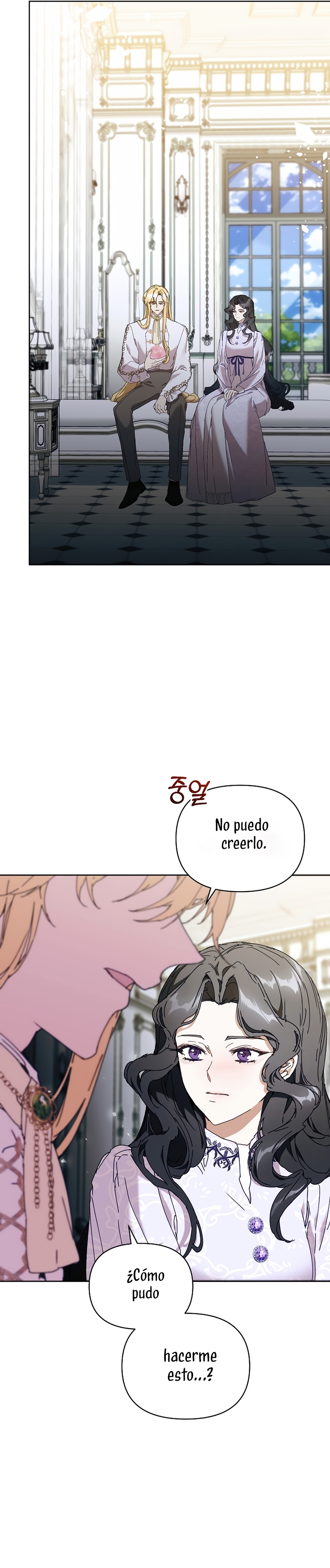 Soy la niñera del villano Capítulo 66 - Página 7