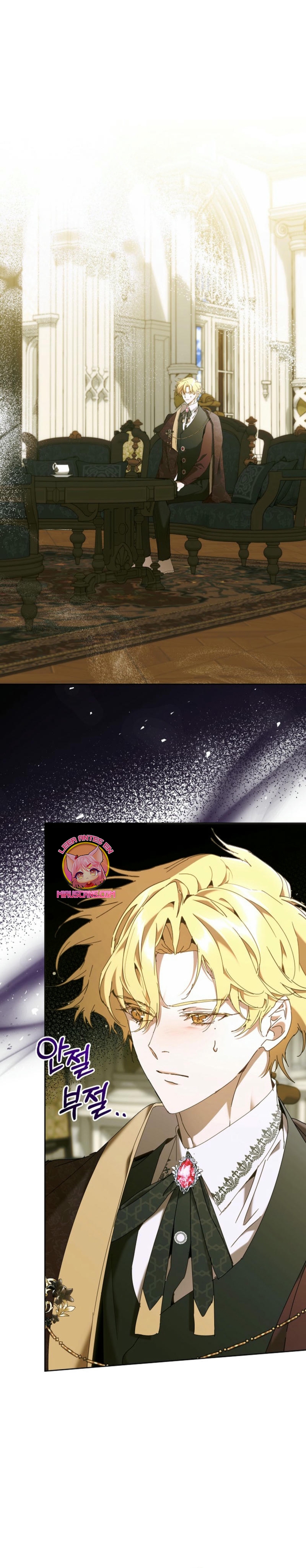 Soy la niñera del villano Capítulo 67 - Página 24