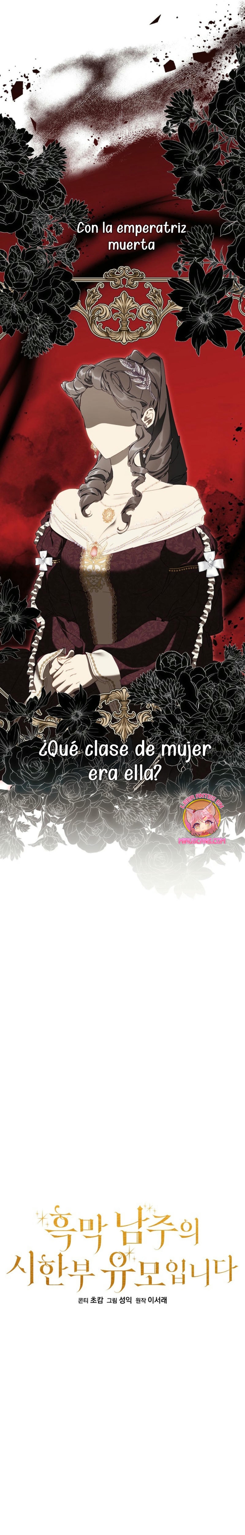 Soy la niñera del villano Capítulo 67 - Página 5