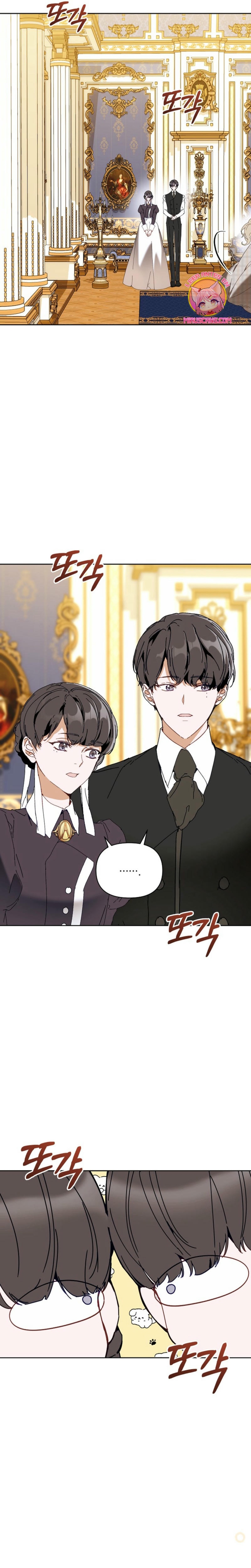 Soy la niñera del villano Capítulo 68 - Página 30