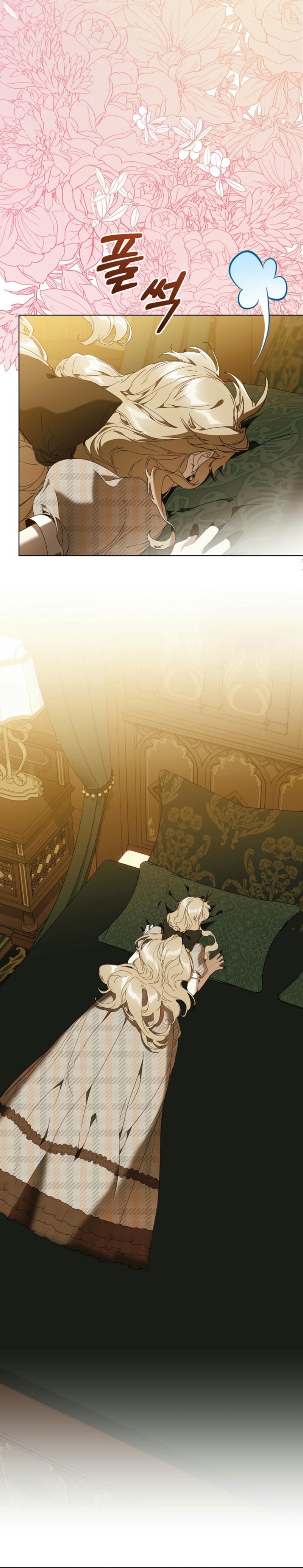 Soy la niñera del villano Capítulo 69 - Página 10