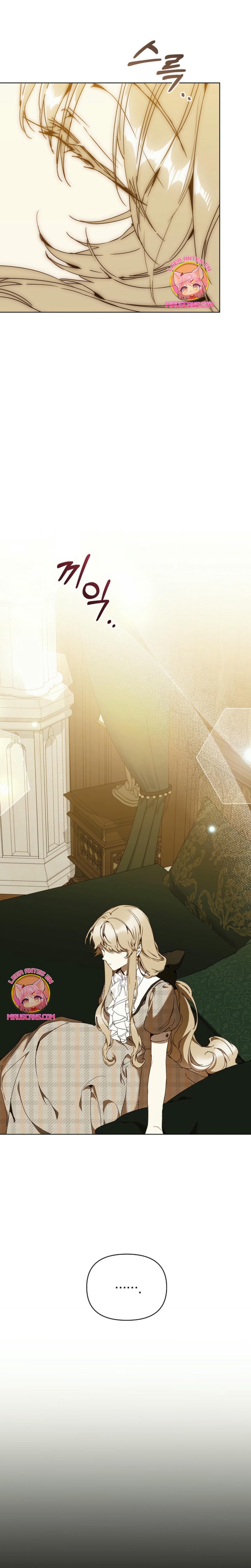 Soy la niñera del villano Capítulo 69 - Página 14