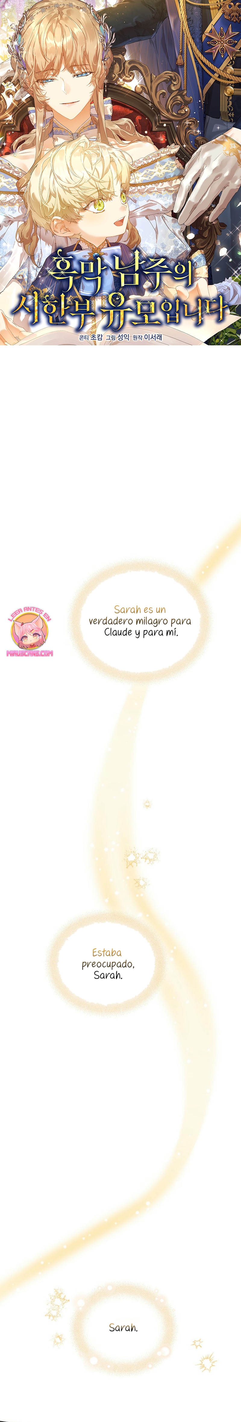 Soy la niñera del villano Capítulo 69 - Página 2