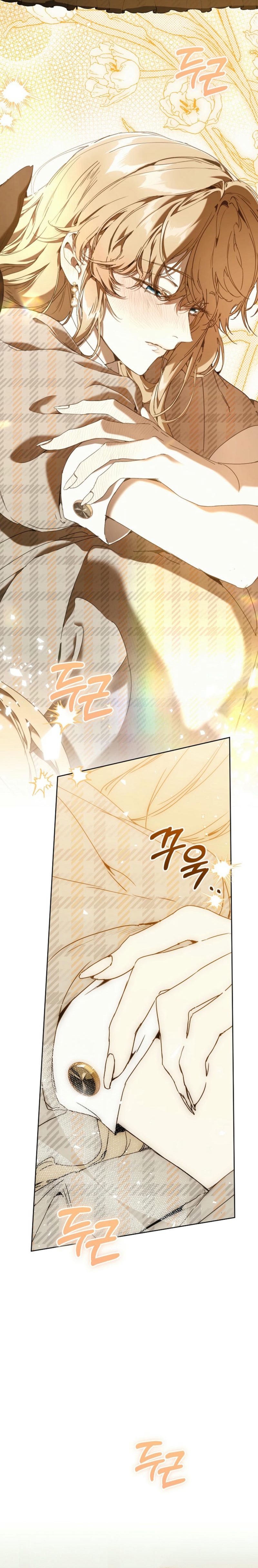 Soy la niñera del villano Capítulo 69 - Página 4