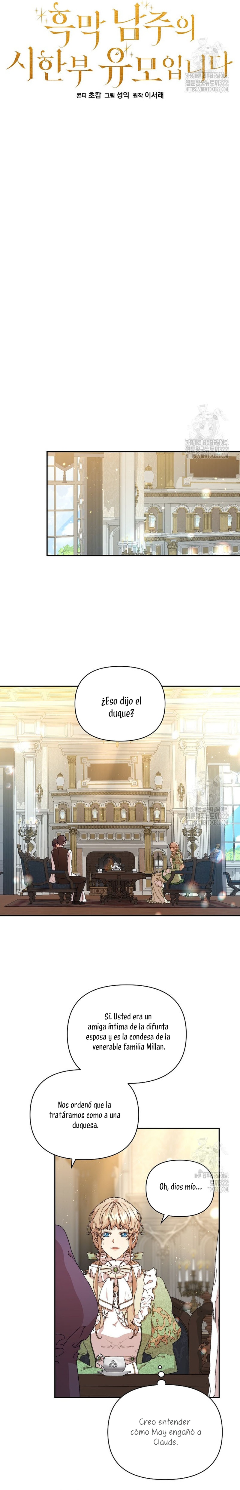Soy la niñera del villano Capítulo 7 - Página 10
