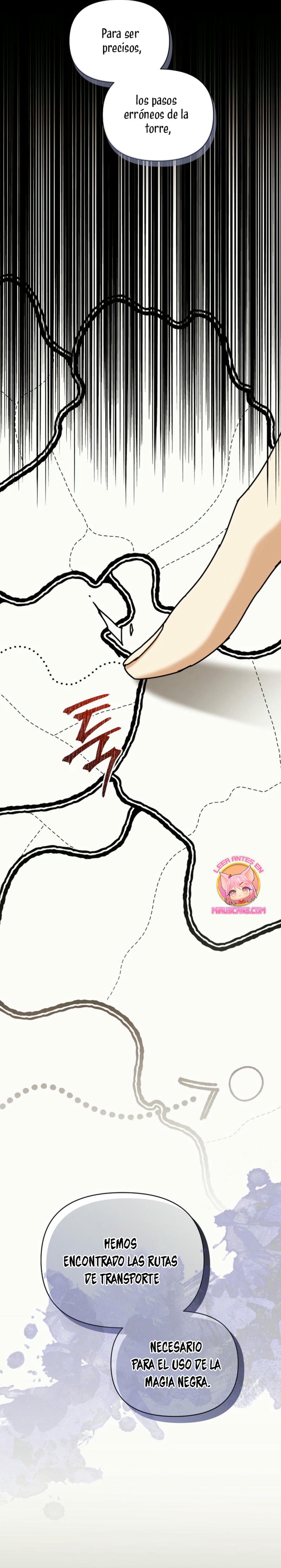 Soy la niñera del villano Capítulo 70 - Página 12