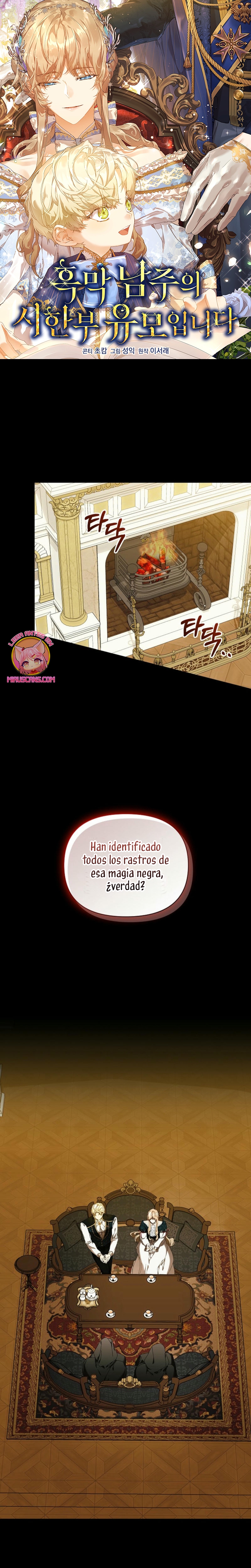 Soy la niñera del villano Capítulo 70 - Página 2