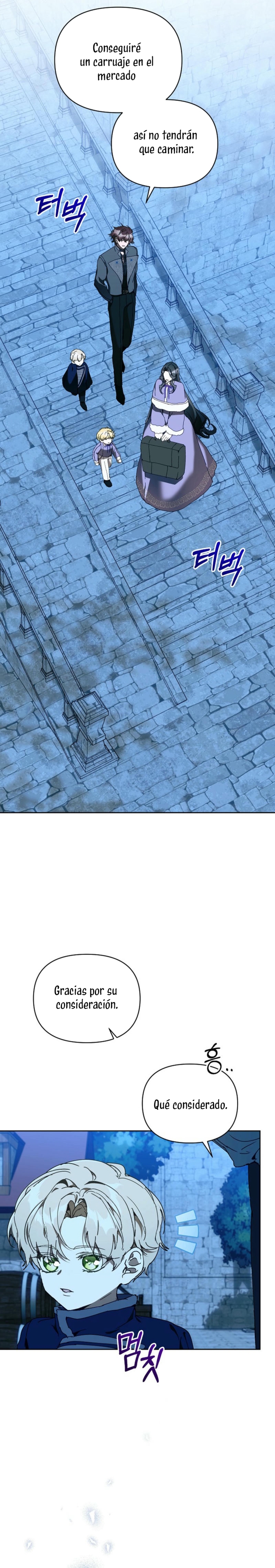 Soy la niñera del villano Capítulo 70 - Página 29