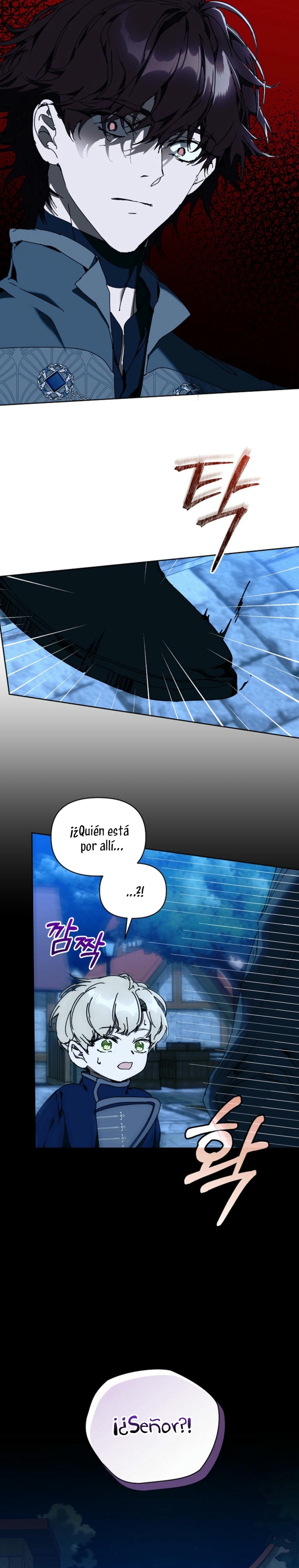 Soy la niñera del villano Capítulo 70 - Página 32