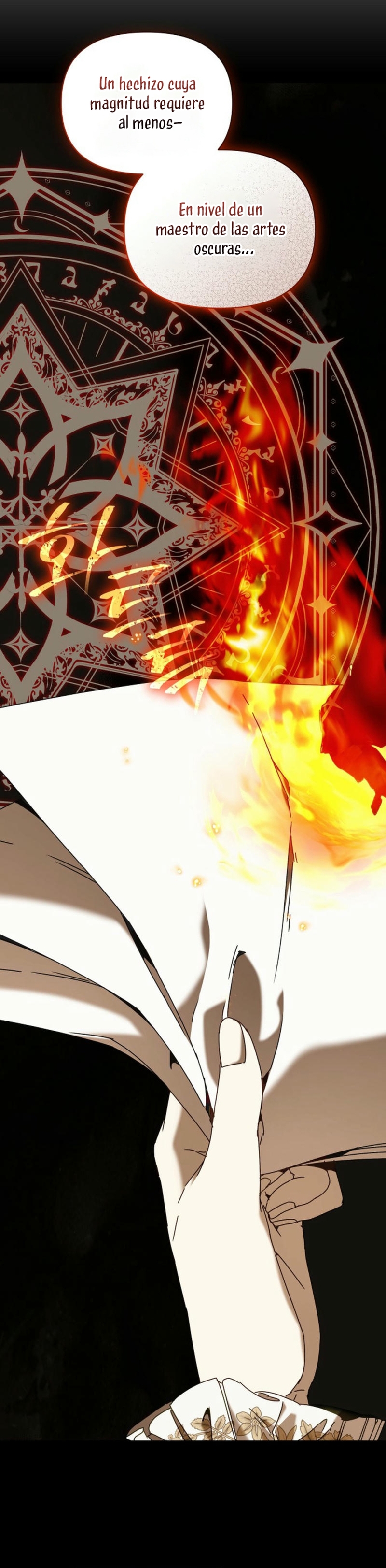 Soy la niñera del villano Capítulo 70 - Página 6