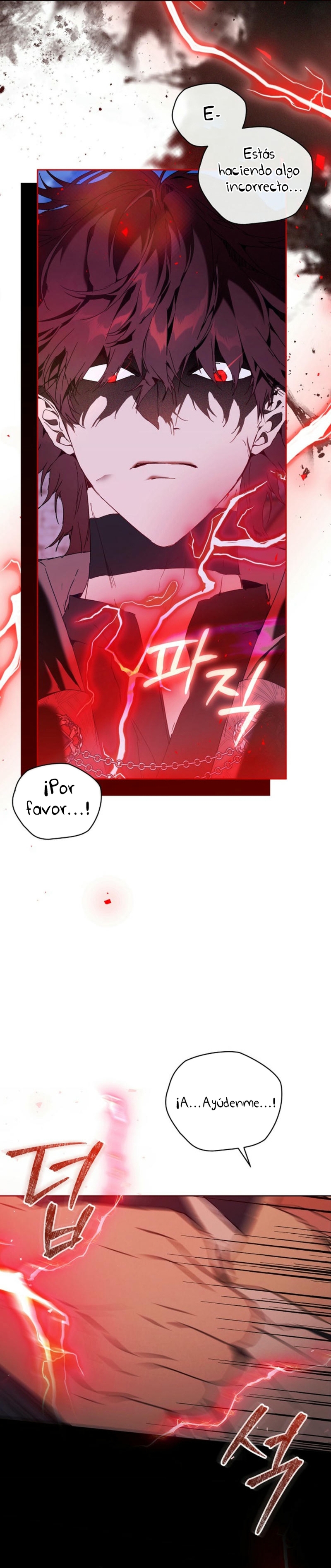 Soy la niñera del villano Capítulo 71 - Página 16