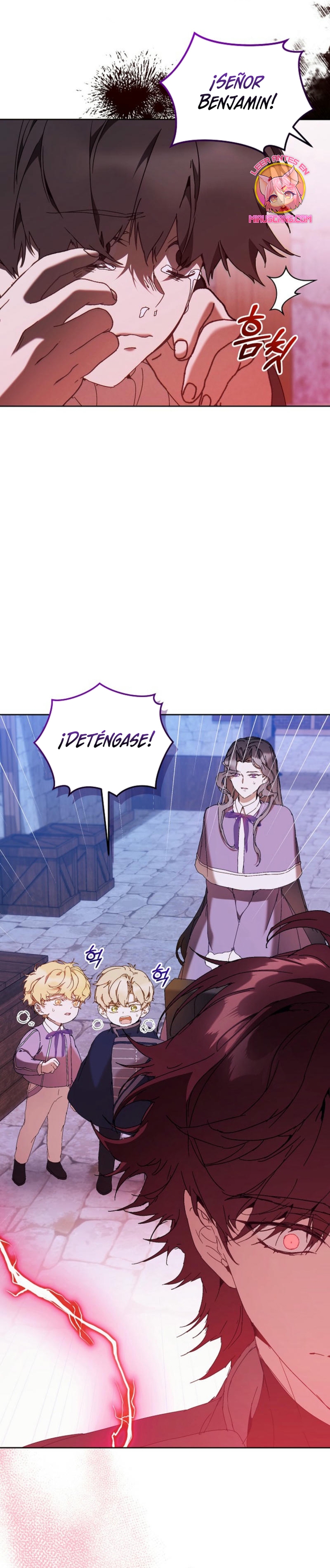 Soy la niñera del villano Capítulo 71 - Página 18