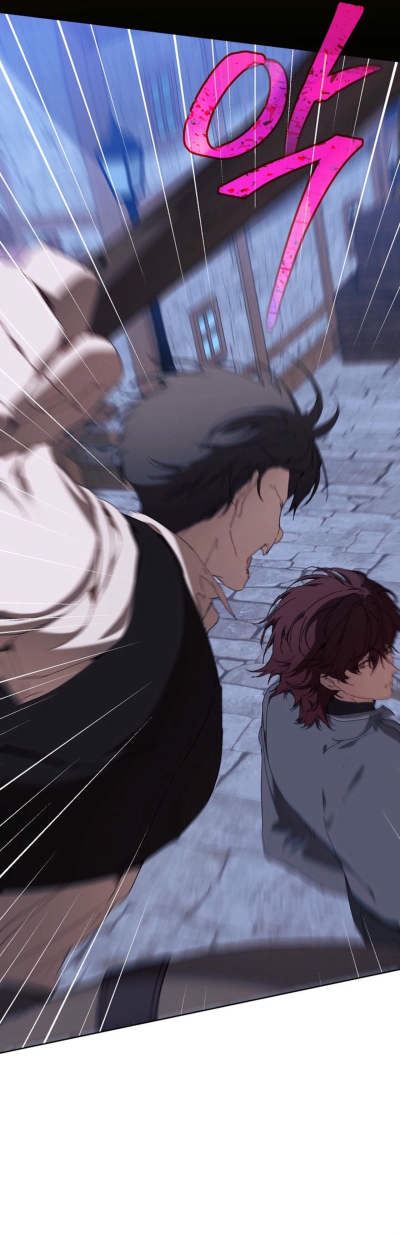 Soy la niñera del villano Capítulo 71 - Página 20