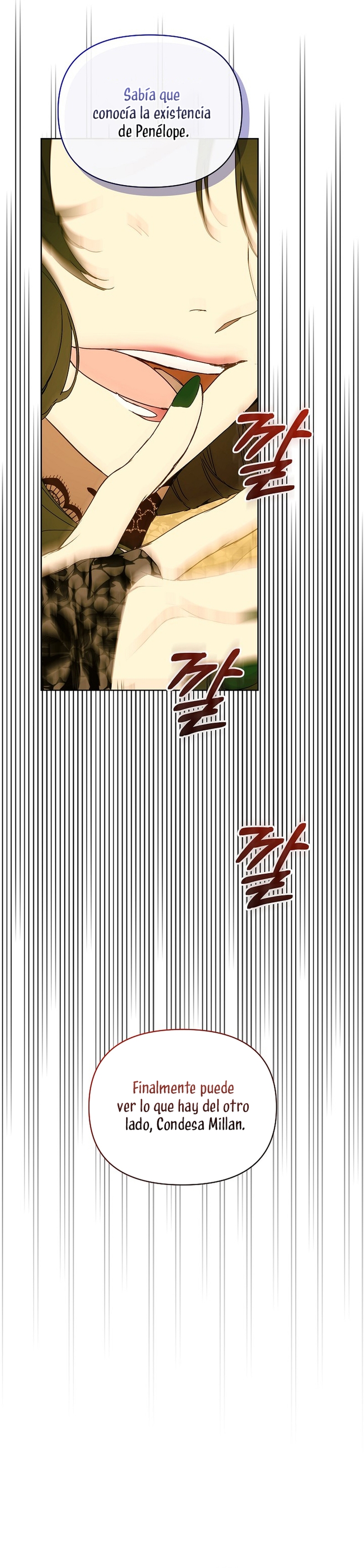 Soy la niñera del villano Capítulo 72 - Página 16