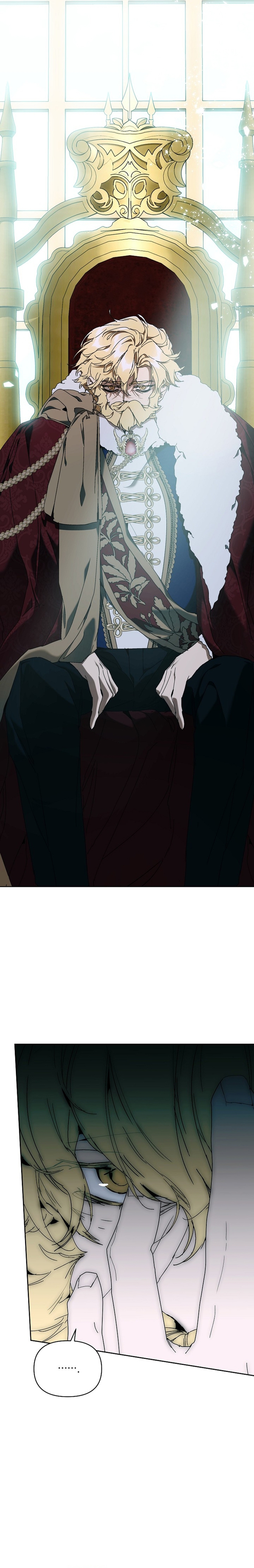 Soy la niñera del villano Capítulo 73 - Página 15