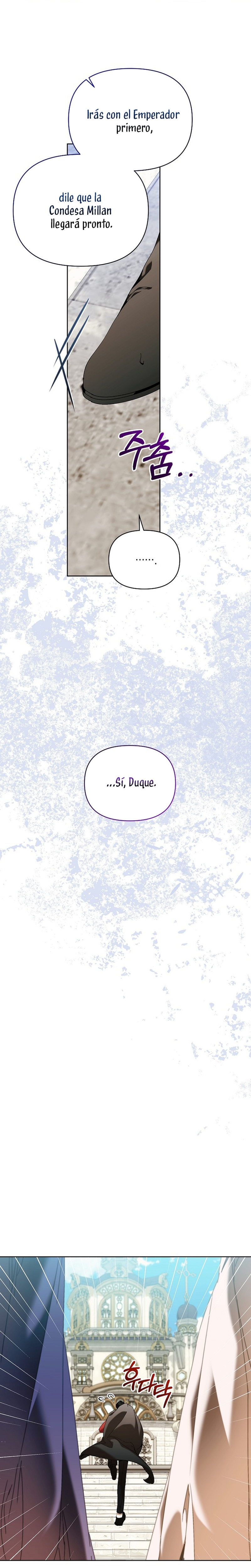 Soy la niñera del villano Capítulo 73 - Página 4