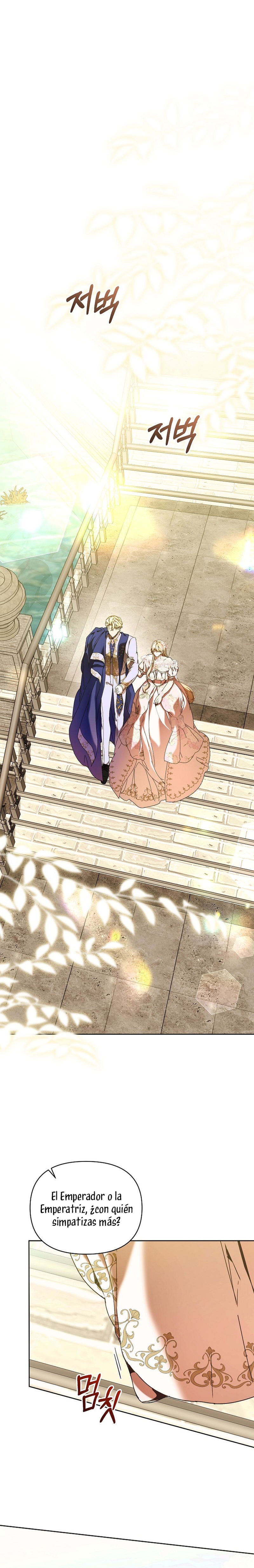 Soy la niñera del villano Capítulo 73 - Página 8