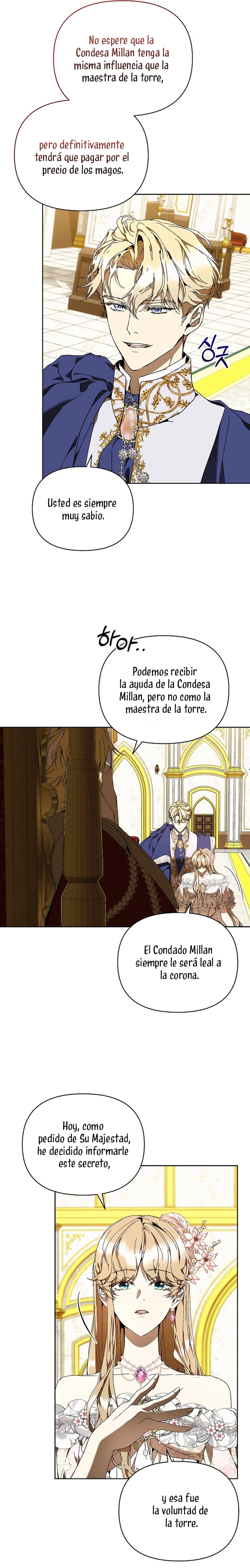 Soy la niñera del villano Capítulo 74 - Página 12