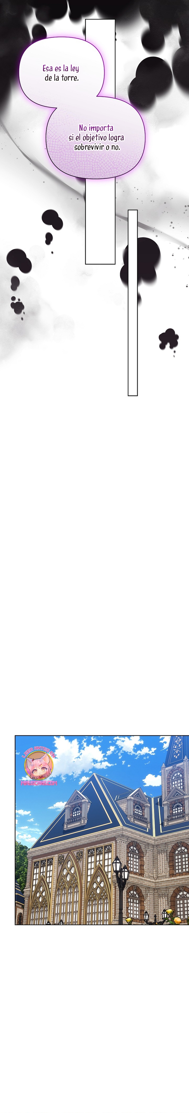 Soy la niñera del villano Capítulo 74 - Página 19