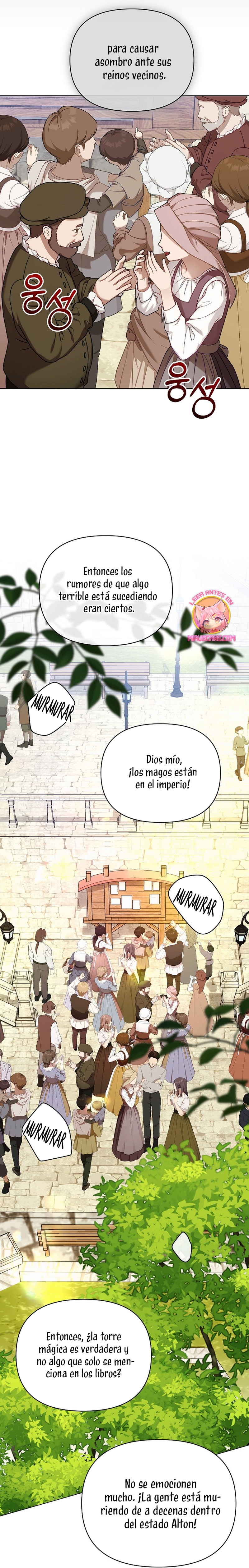 Soy la niñera del villano Capítulo 74 - Página 23