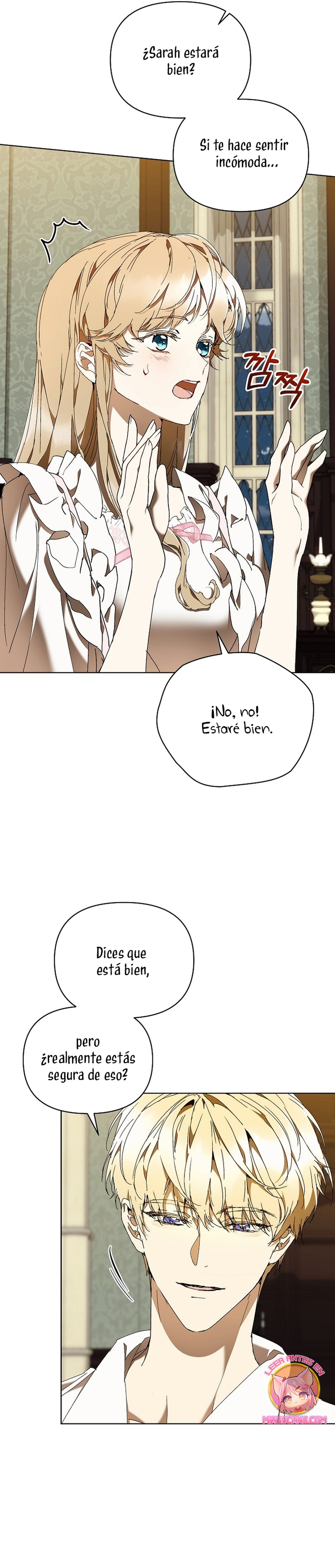Soy la niñera del villano Capítulo 75 - Página 18
