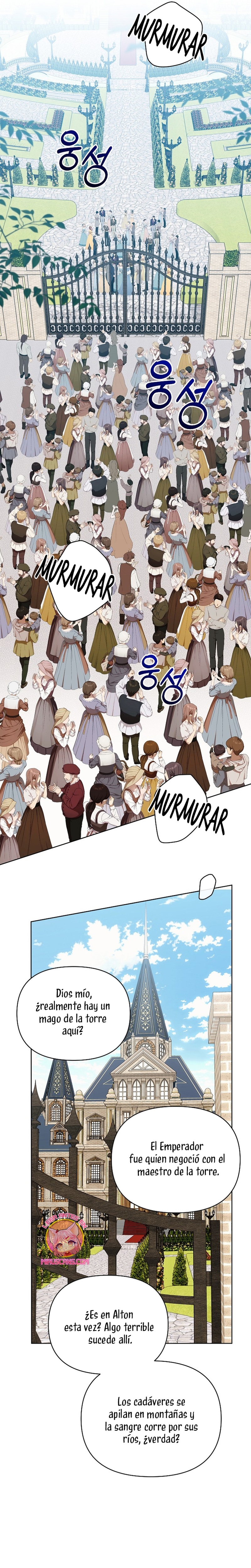 Soy la niñera del villano Capítulo 75 - Página 26