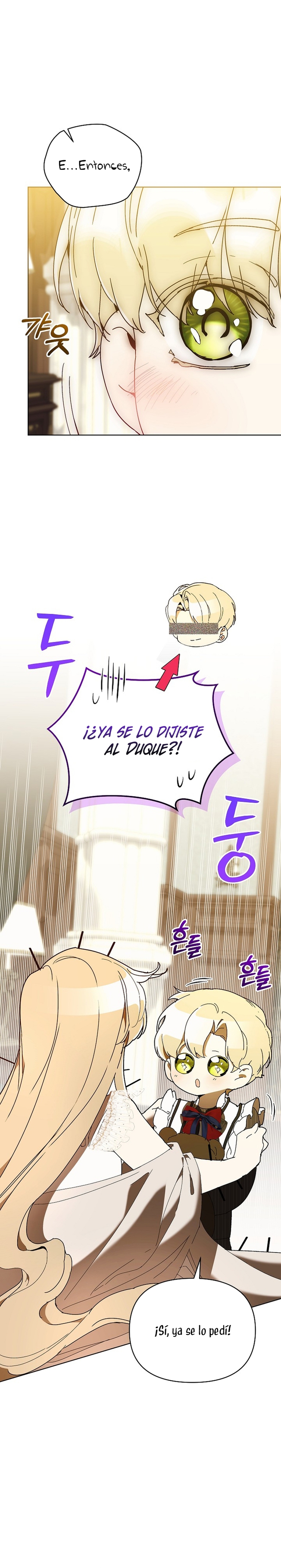 Soy la niñera del villano Capítulo 75 - Página 6