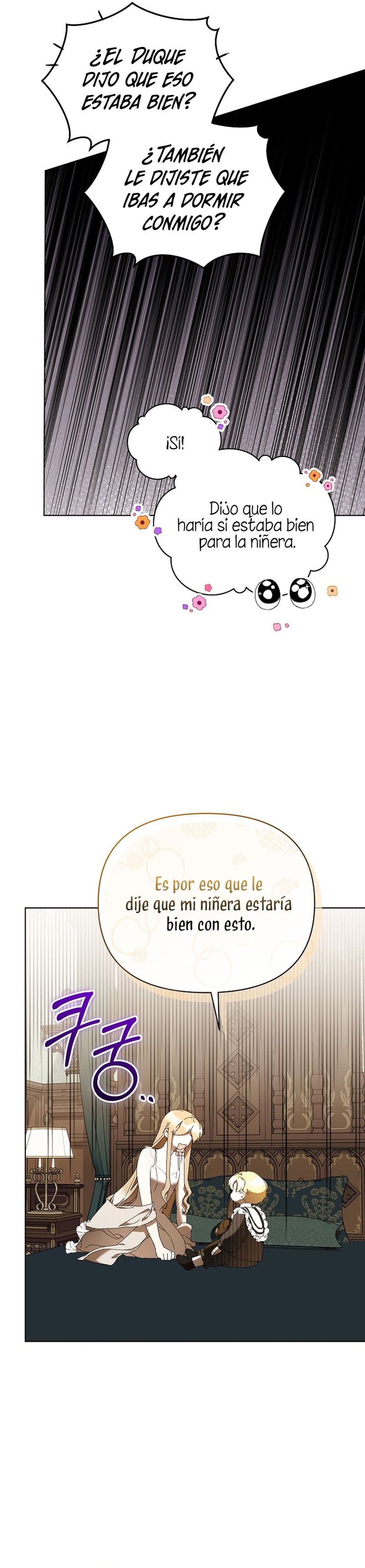 Soy la niñera del villano Capítulo 75 - Página 7