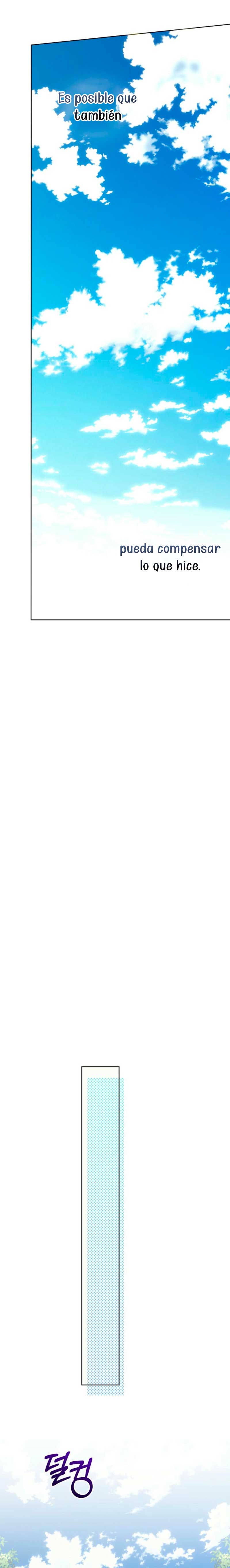 Soy la niñera del villano Capítulo 76 - Página 16