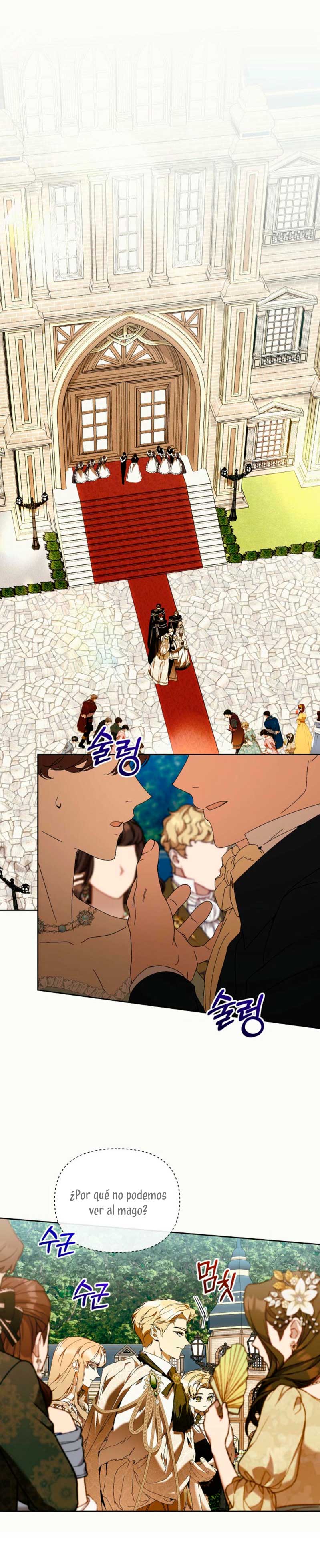 Soy la niñera del villano Capítulo 76 - Página 3