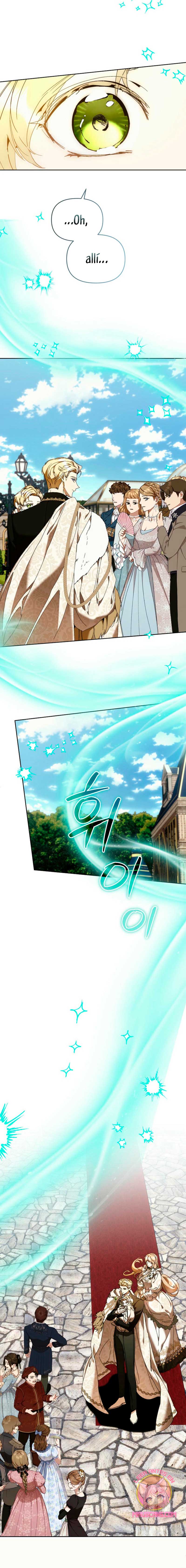 Soy la niñera del villano Capítulo 76 - Página 5