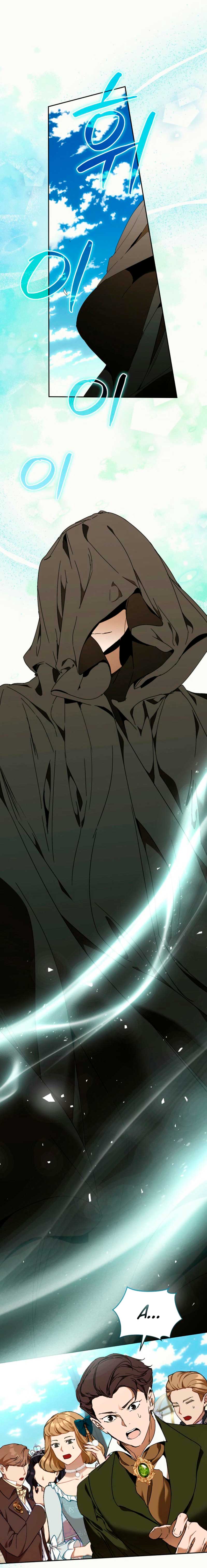 Soy la niñera del villano Capítulo 76 - Página 6