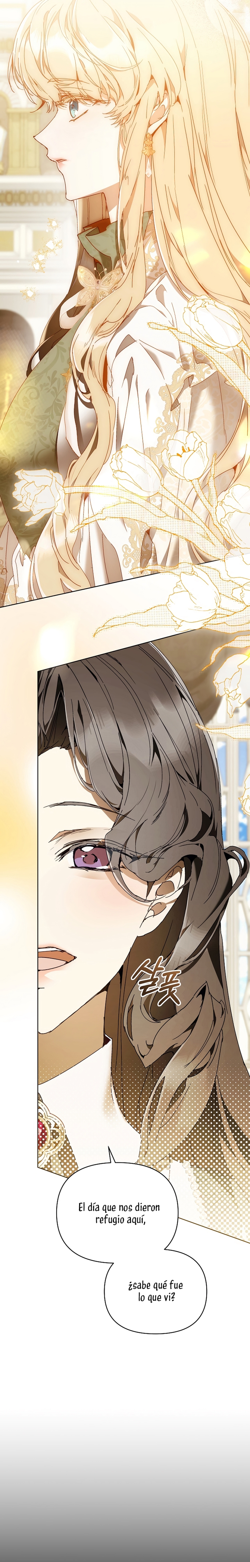 Soy la niñera del villano Capítulo 77 - Página 19