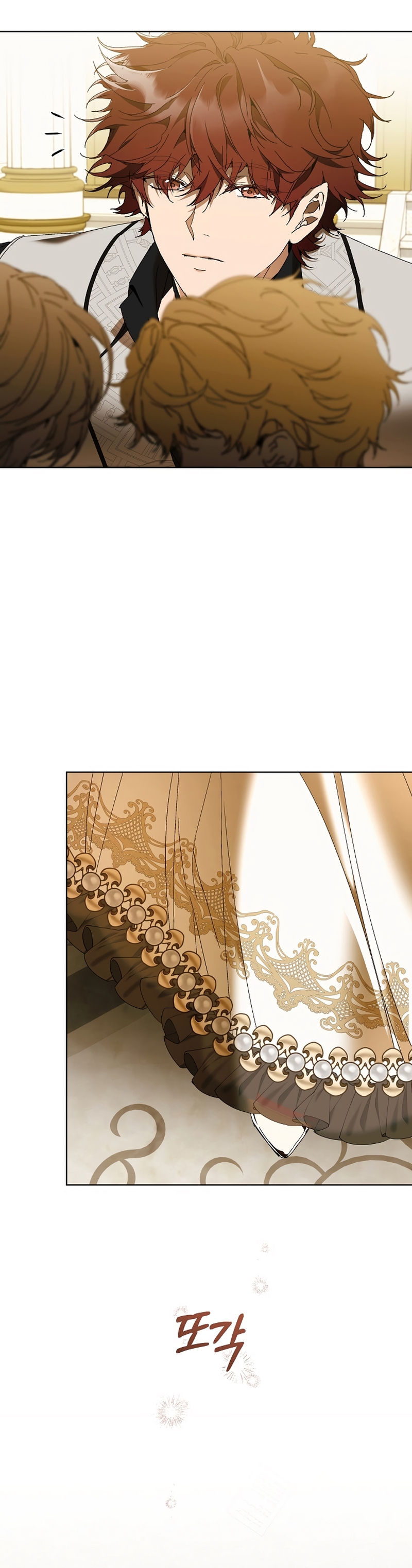 Soy la niñera del villano Capítulo 77 - Página 26