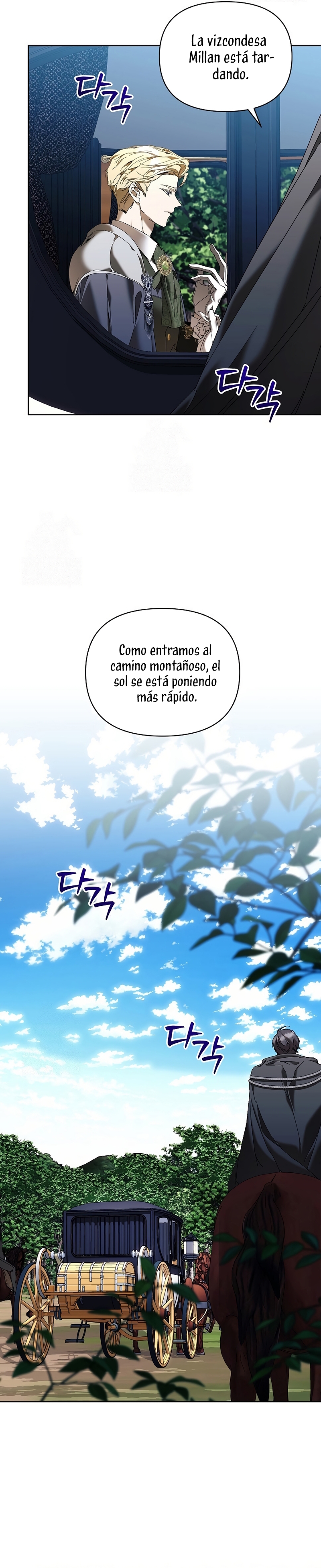 Soy la niñera del villano Capítulo 78 - Página 14