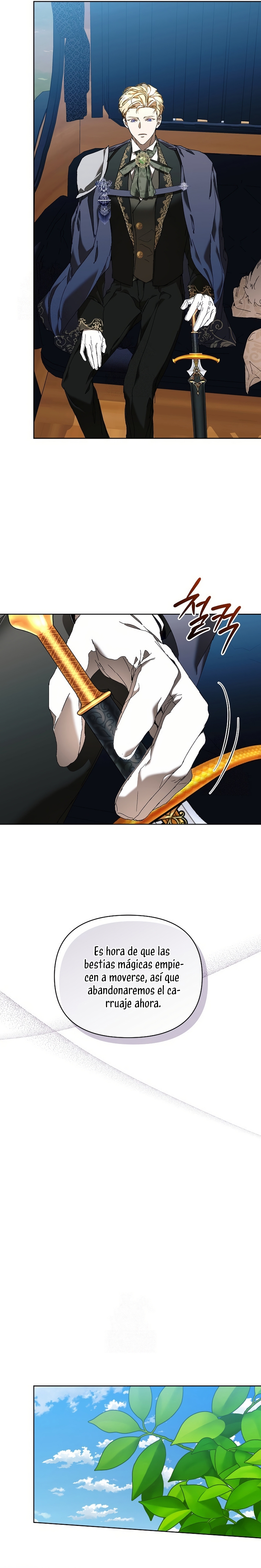 Soy la niñera del villano Capítulo 78 - Página 15