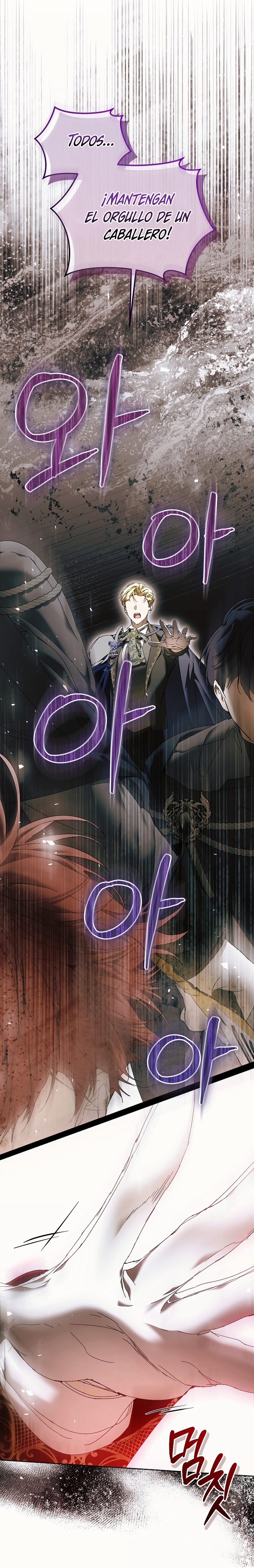 Soy la niñera del villano Capítulo 78 - Página 26