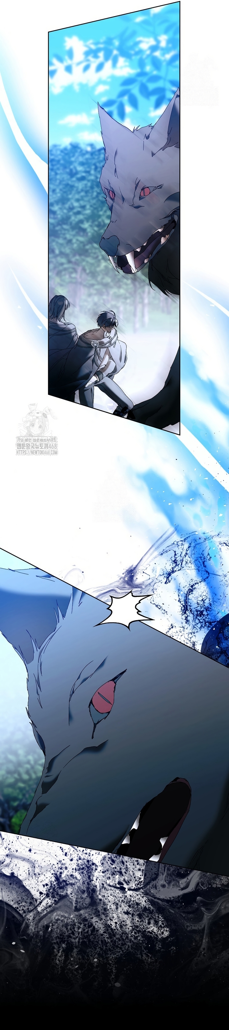 Soy la niñera del villano Capítulo 78 - Página 28