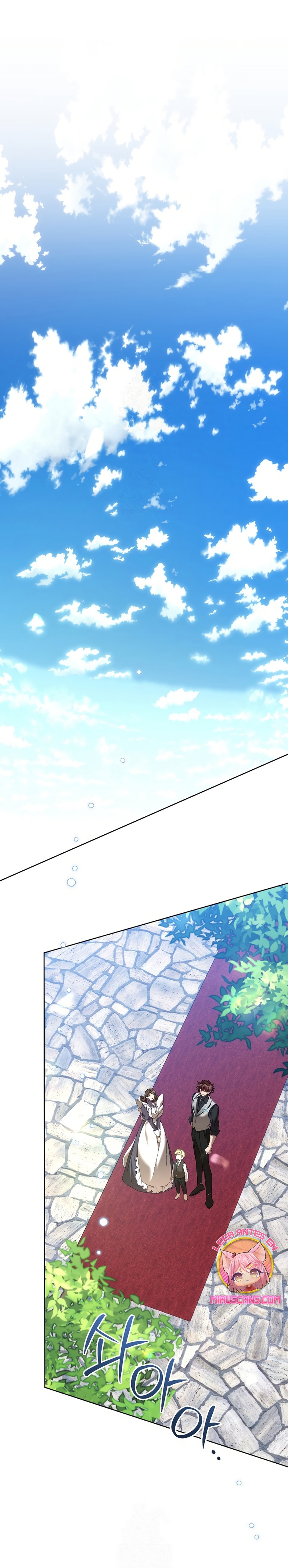 Soy la niñera del villano Capítulo 78 - Página 3