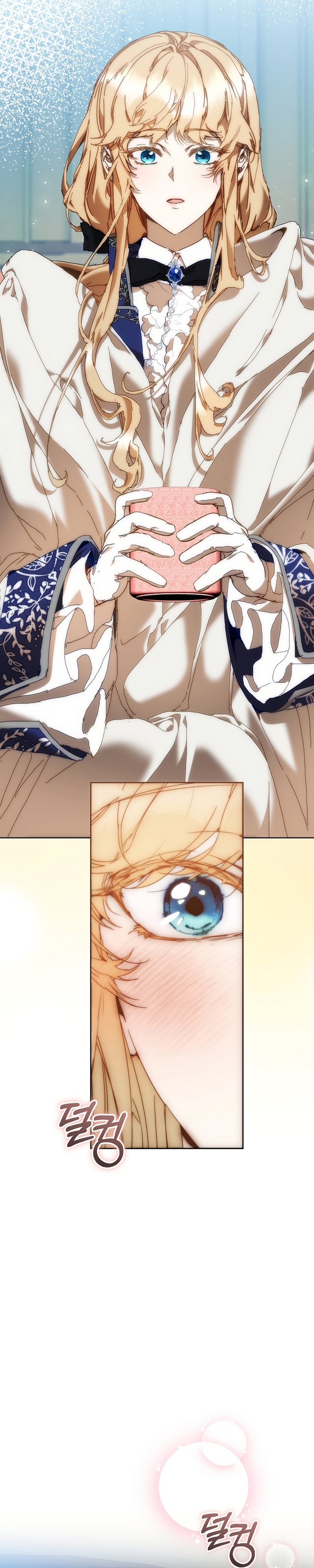 Soy la niñera del villano Capítulo 79 - Página 31