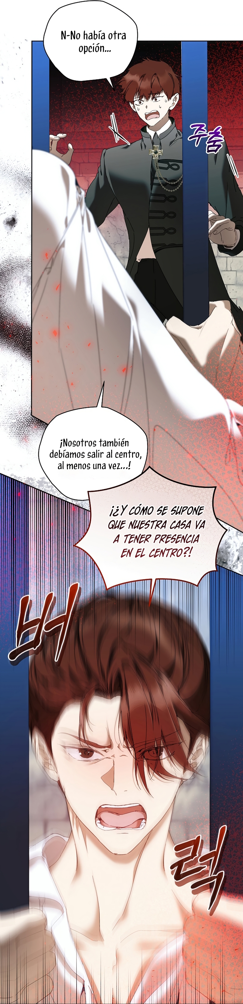 Soy la niñera del villano Capítulo 79 - Página 5