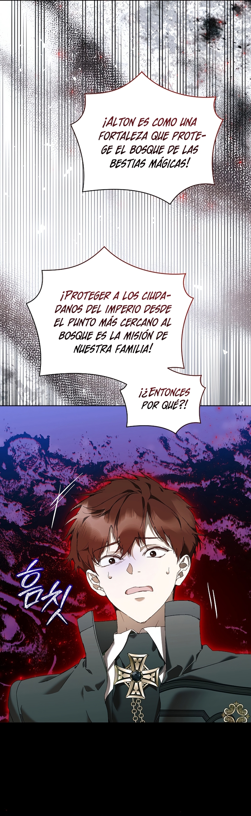 Soy la niñera del villano Capítulo 79 - Página 6