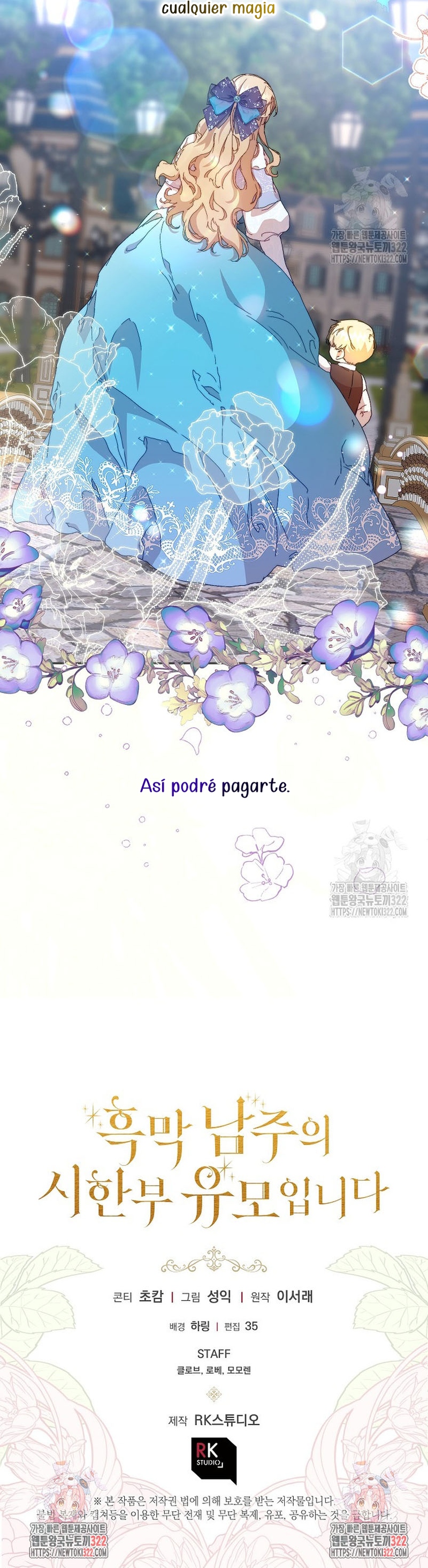 Soy la niñera del villano Capítulo 8 - Página 28